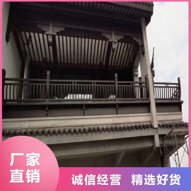 铝合金古建1.0下水管厂家直销供货稳定真材实料诚信经营