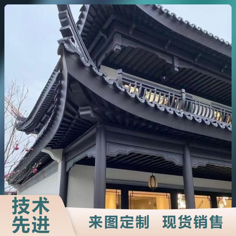 铝合金古建抗氧化金属下水管敢与同行比质量卓越品质保障
