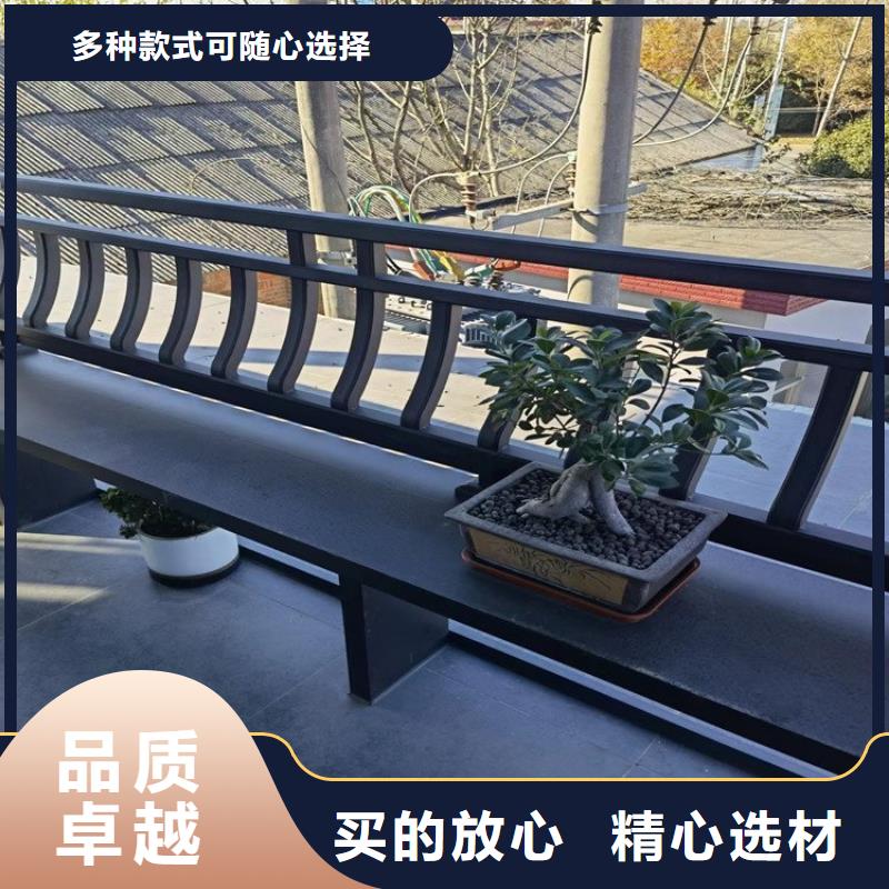 【铝合金古建0.7U型檐沟诚信经营现货现发】本地经销商