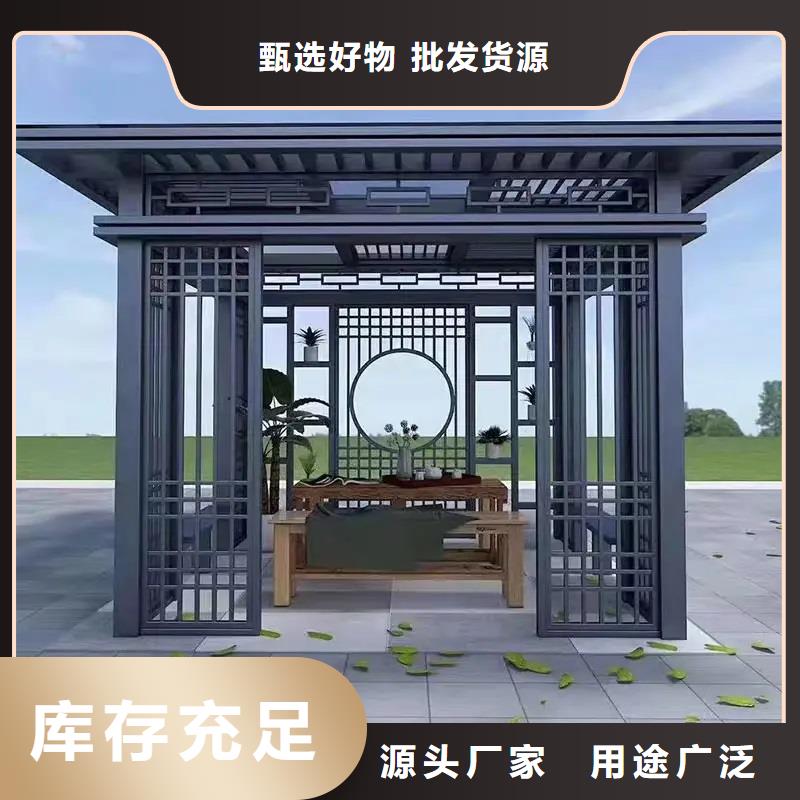 铝合金古建铝合金天沟高质量高信誉同城供应商