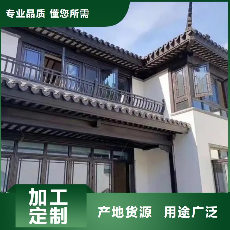 ​铝合金古建成品檐沟核心技术同城服务商