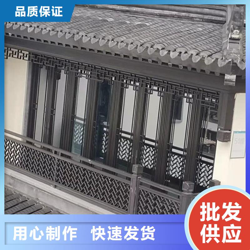 铝合金古建75mm圆形铝合金雨水管资质认证快速物流发货
