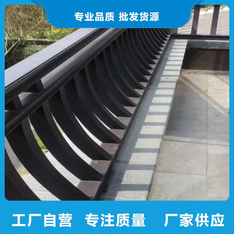 【铝合金古建】高层小区外墙金属落水管随心所欲定制当地生产商