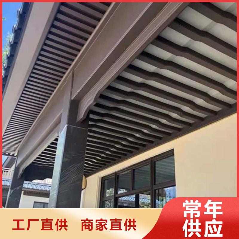 铝合金古建6英寸铝合金接水槽厂家十分靠谱本地服务商