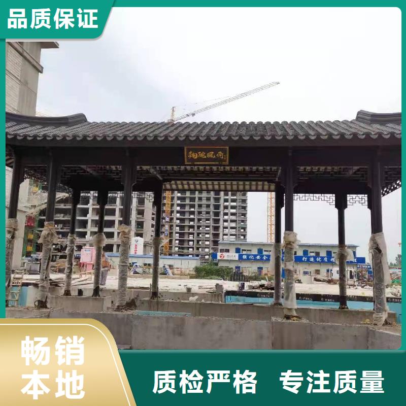 铝合金古建镀锌板雨水管拥有多家成功案例专注细节使用放心