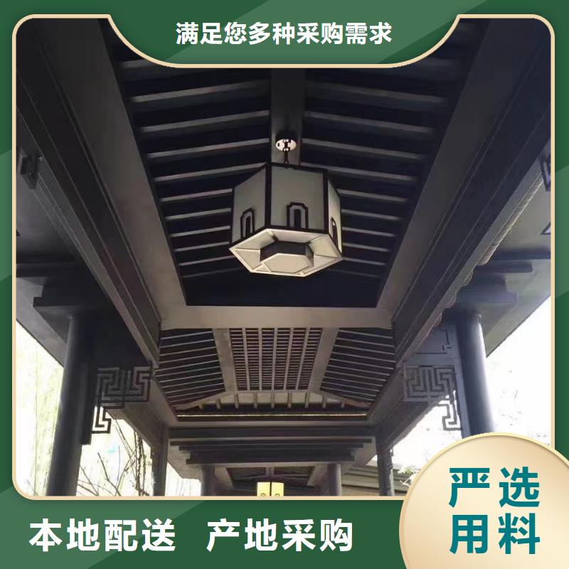 铝合金古建圆形金属管随心所欲定制当地制造商