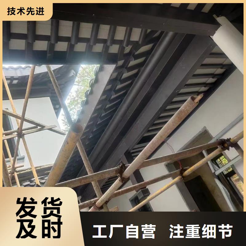 铝合金古建-耐酸碱雨水管一件也发货定制不额外收费