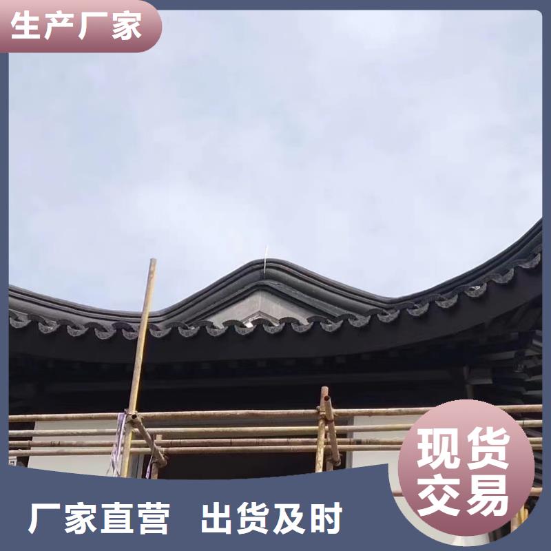 铝合金古建彩钢厂房雨水管款式多样工艺成熟