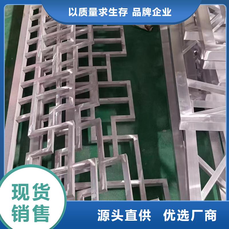 铝合金古建铝合金天沟多种款式可随心选择厂家销售