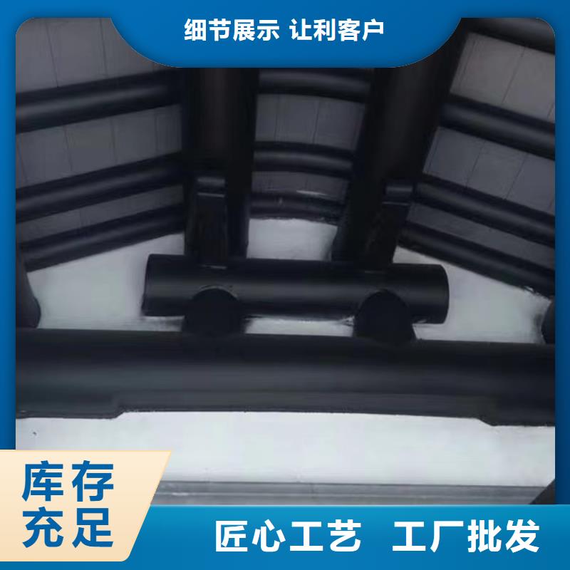 铝合金古建楼房铝合金檐沟有实力有经验生产安装