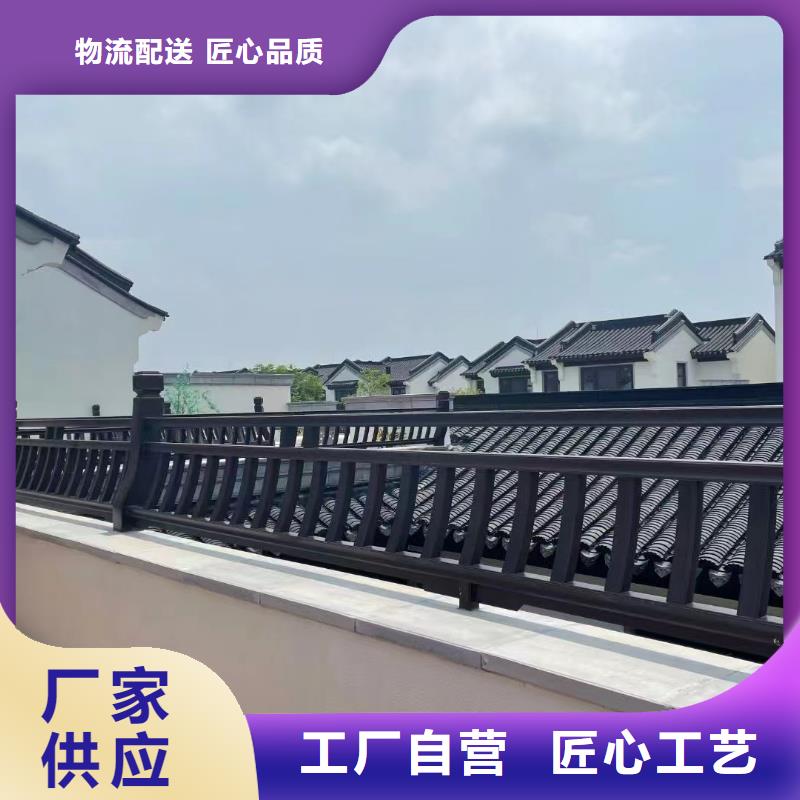 铝合金古建_防锈铝合金檐沟自有厂家厂家直营