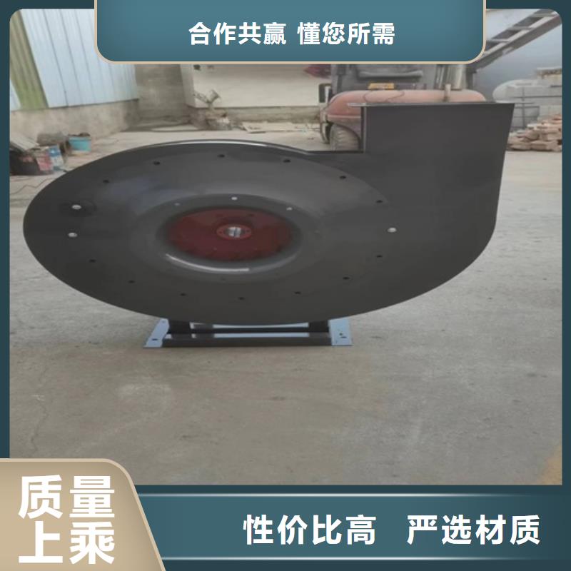 离心风机,排烟风机严格把控质量本地生产商