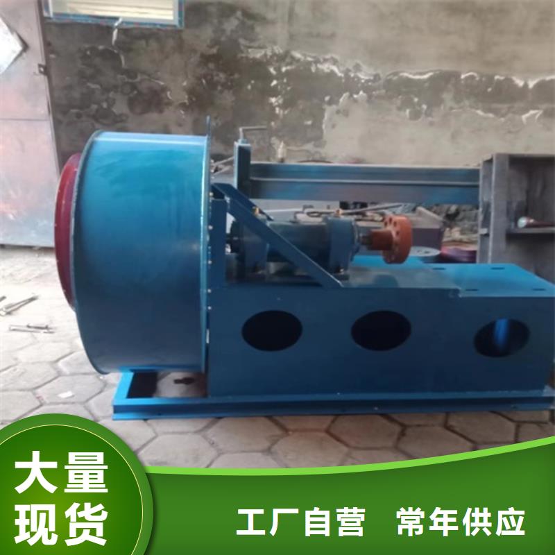 离心风机混流风机质量优选当地货源