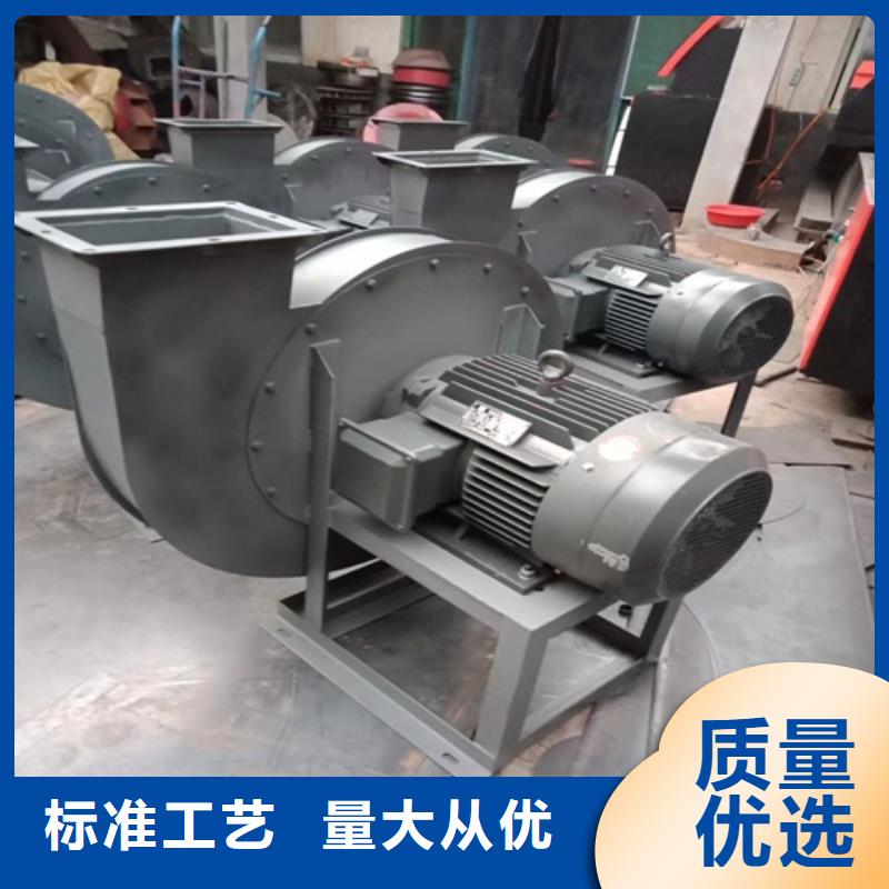 离心风机安心购细节展示