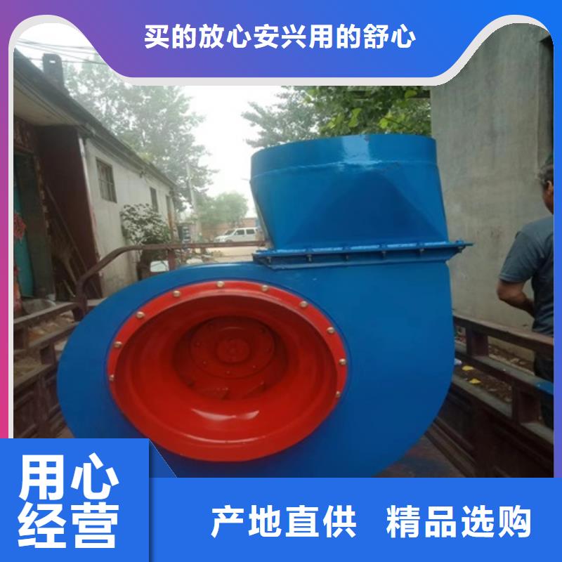 离心风机排烟风机厂家现货供应同城公司