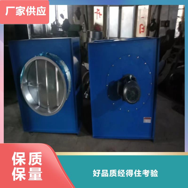 离心风机_轴流风机厂家工艺精细质保长久当地公司