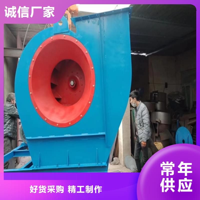 离心风机-混流风机实体厂家直销厂家
