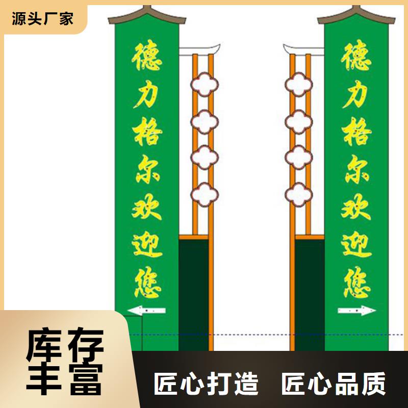 不锈钢精神堡垒标牌10年经验当地厂家