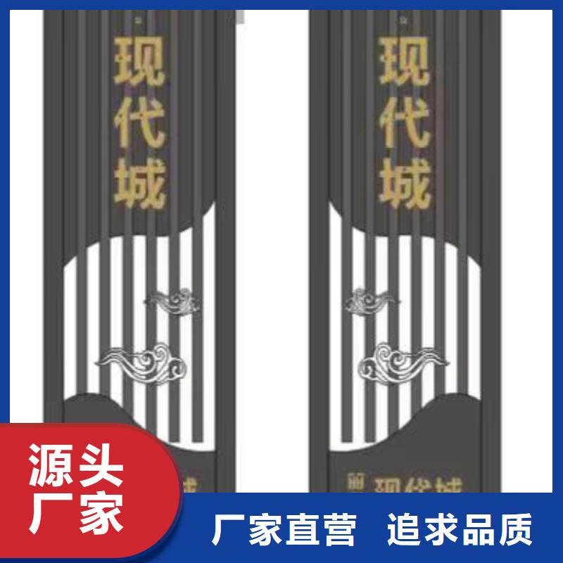 户外精神堡垒施工队伍多种工艺