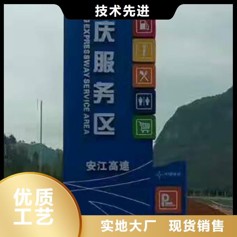 不锈钢精神堡垒厂家报价工厂现货供应