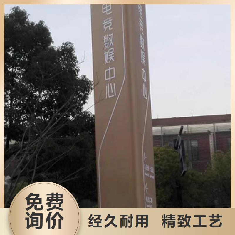 城镇雕塑精神堡垒靠谱厂家质检严格