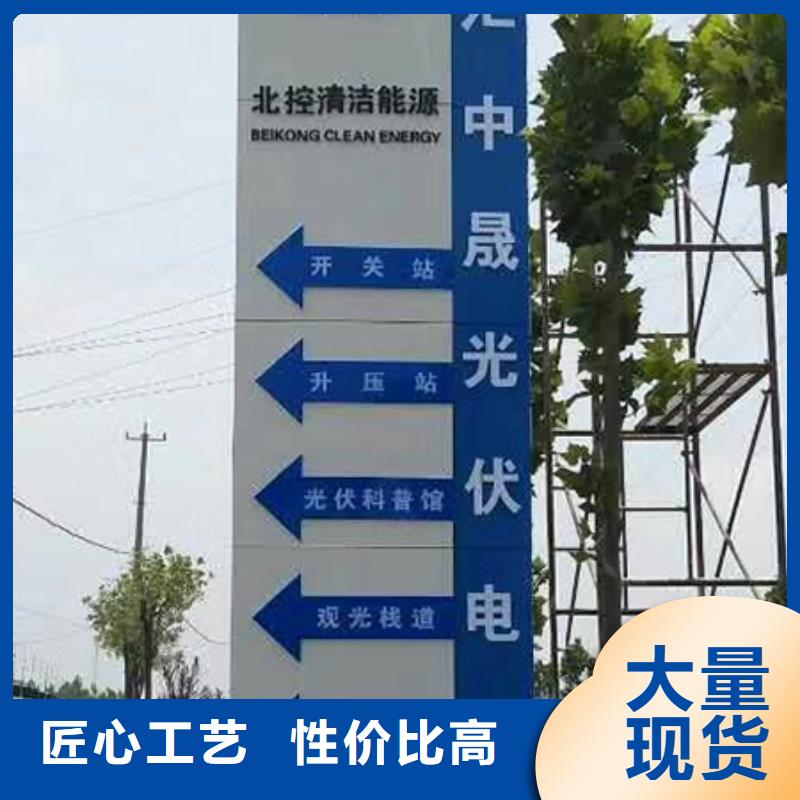 社区精神堡垒全国发货懂您所需