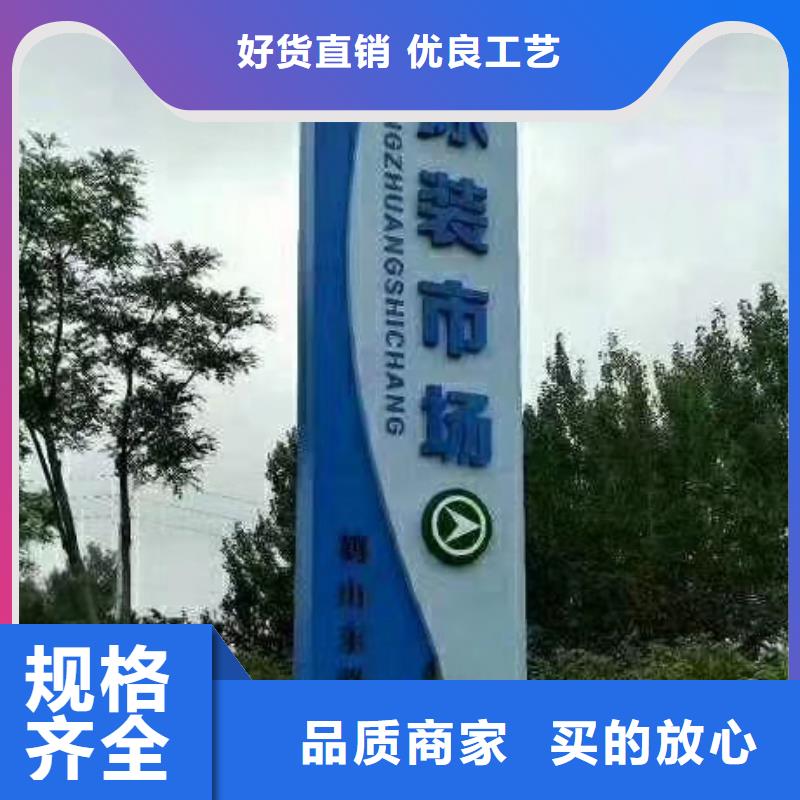 社区精神堡垒承诺守信同城经销商