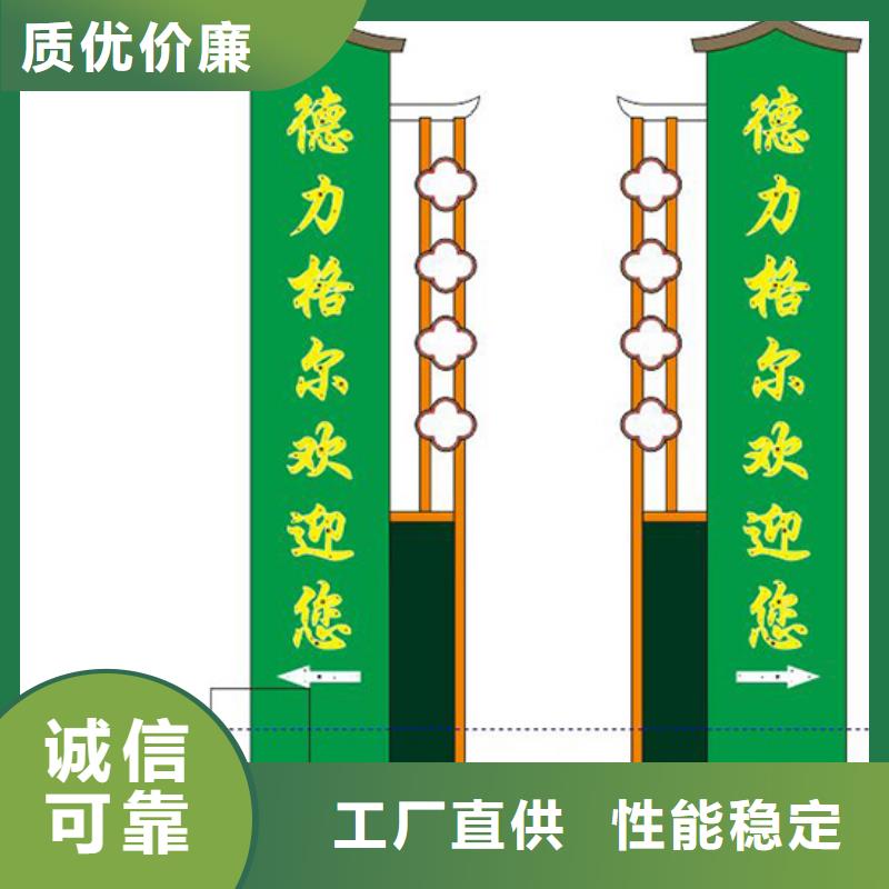 企业精神堡垒厂家供应精选货源