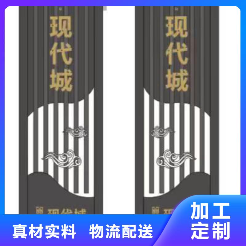 售楼部精神堡垒施工队伍好产品有口碑