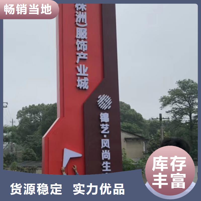 落地式精神堡垒询问报价适用场景