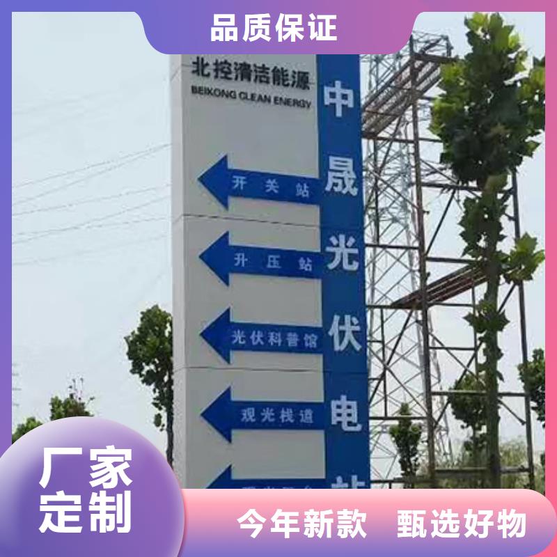 房地产精神堡垒雕塑价格实惠本地公司