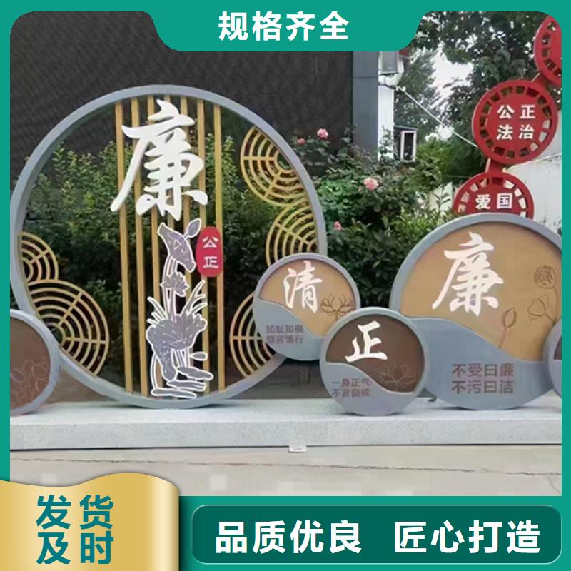 万宁市景区景观小品雕塑质量可靠专业信赖厂家