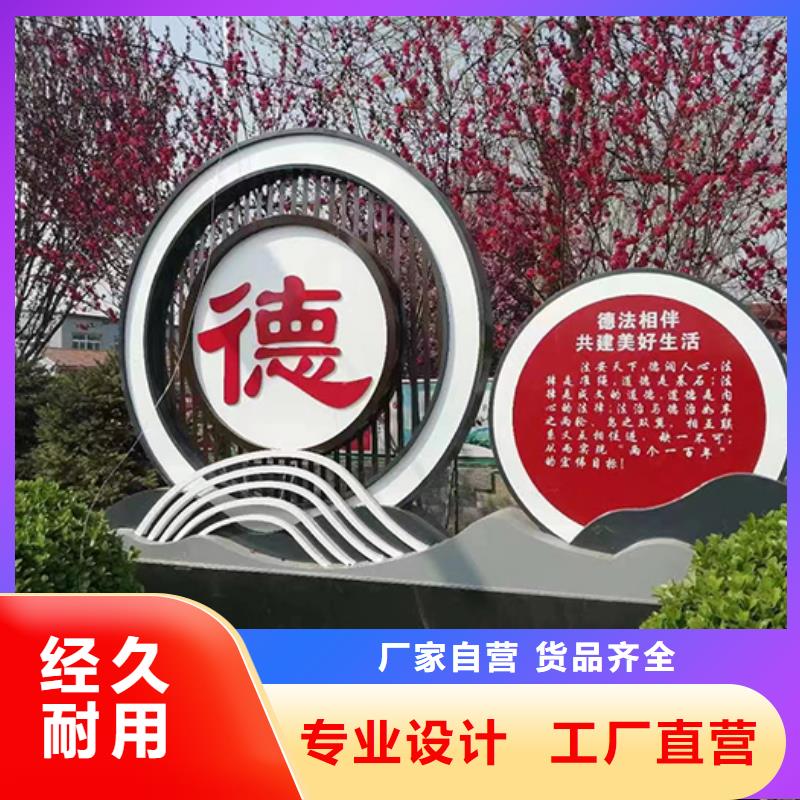 公园景观小品雕塑性价比高附近公司