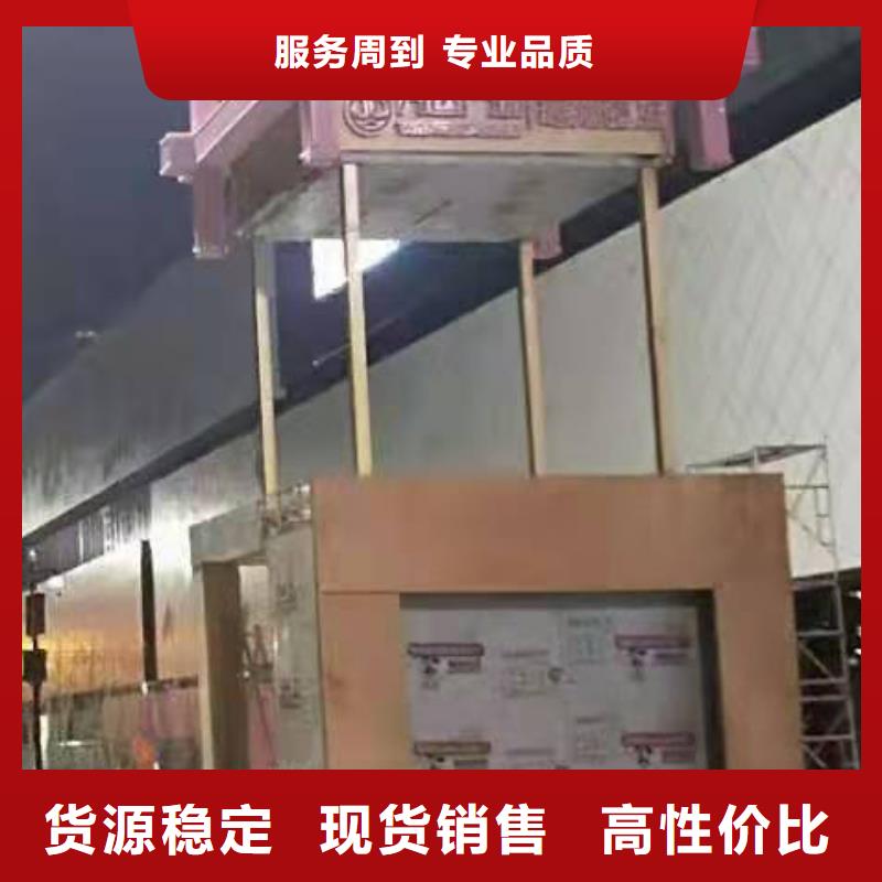 不锈钢景观小品价格公道产品性能