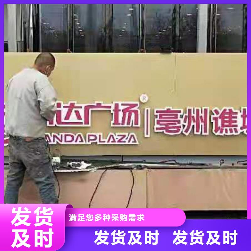 公园景观小品质量可靠同城经销商