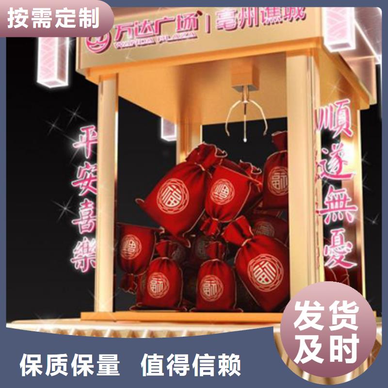 不锈钢景观小品雕塑施工队伍质优价保