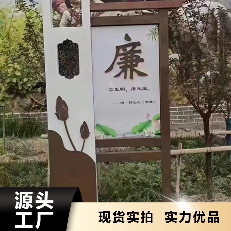 儋州市法制景观小品10年经验推荐商家