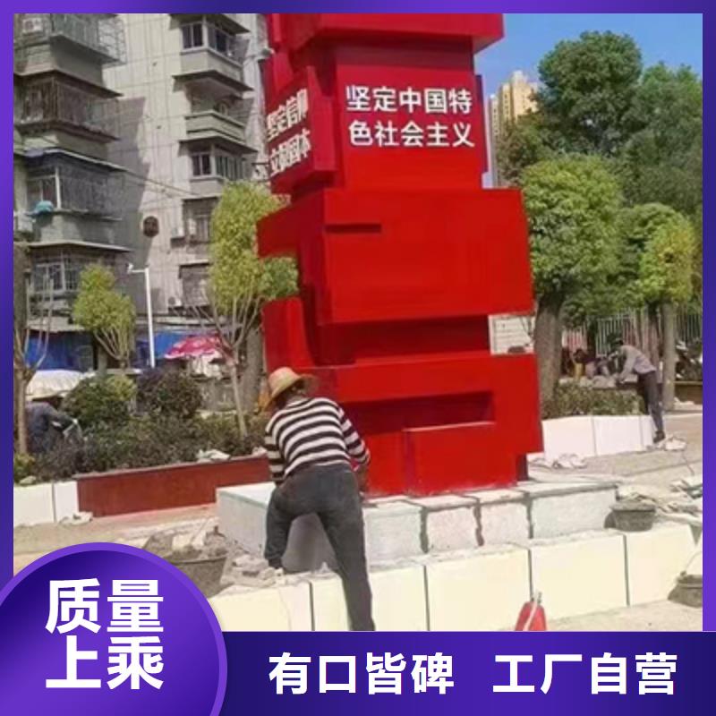 景区景观小品全国走货价格实在