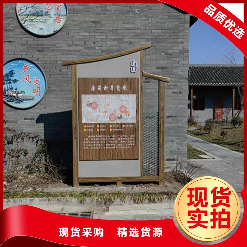 小区景观小品量大从优当地厂家