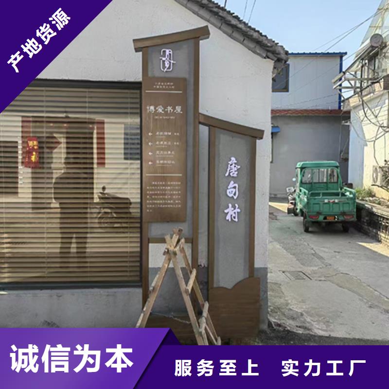 异形景观小品雕塑价格公道本地货源