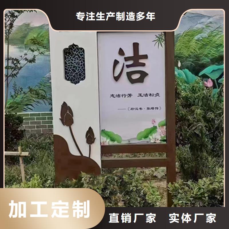 景观小品定制价格当地经销商