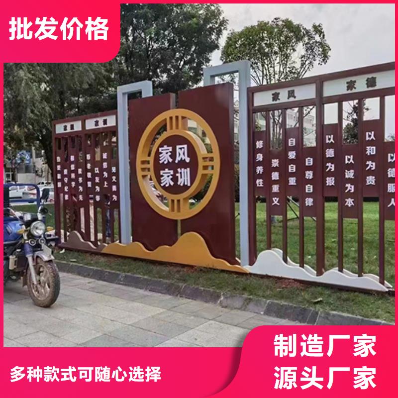 学校景观小品生产基地工厂批发