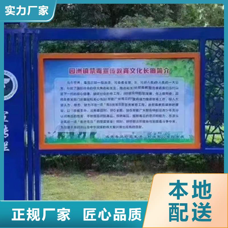 宣传栏灯箱设计量大从优当地服务商