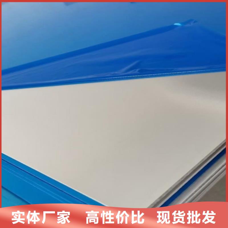 不锈钢瓦楞板_【【不锈钢装饰管】】好品质经得住考验高品质诚信厂家