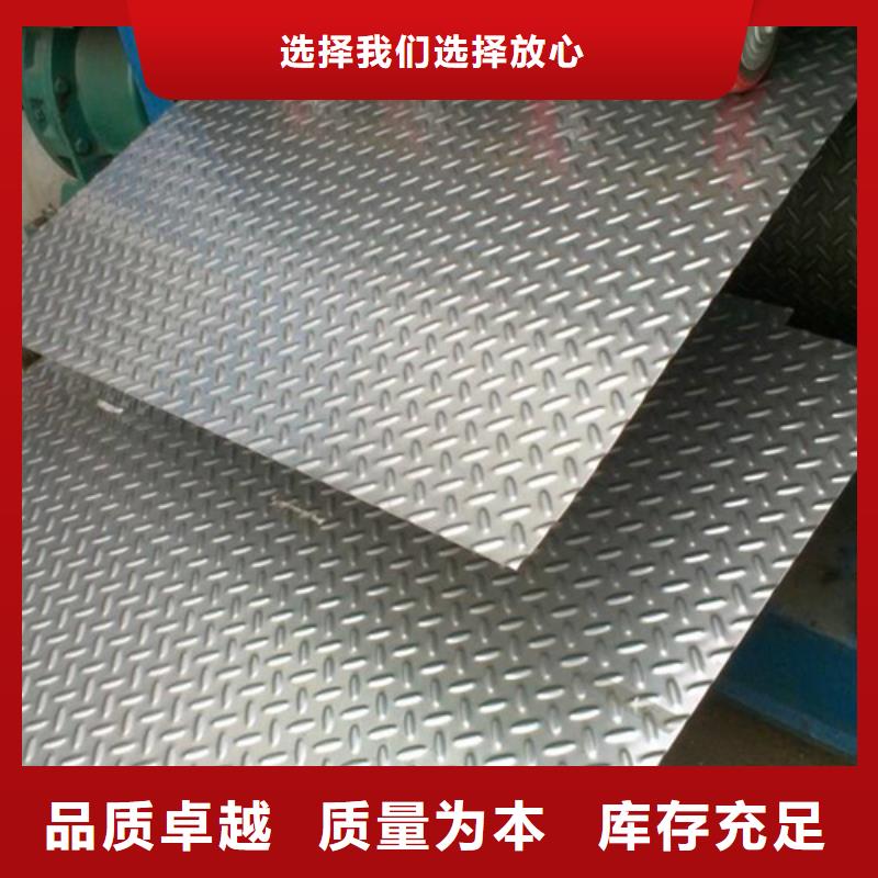 不锈钢瓦楞板不锈钢装饰管好产品有口碑同城公司