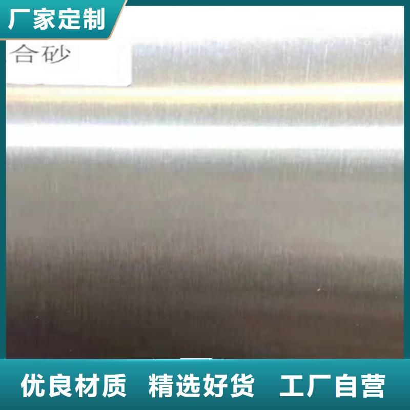 不锈钢瓦楞板真空电镀不锈钢板省心又省钱定制速度快工期短