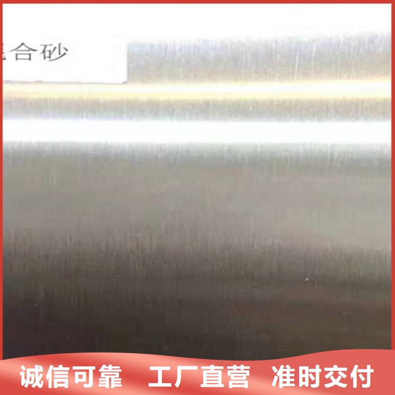 不锈钢瓦楞板【不锈钢装饰管】实力工厂用心服务