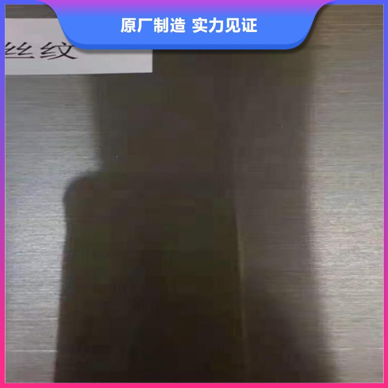 不锈钢瓦楞板【310S不锈钢中厚板】精品优选同城生产厂家