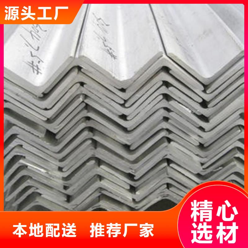【不锈钢瓦楞板】【309S工业不锈钢板】精心的图文介绍