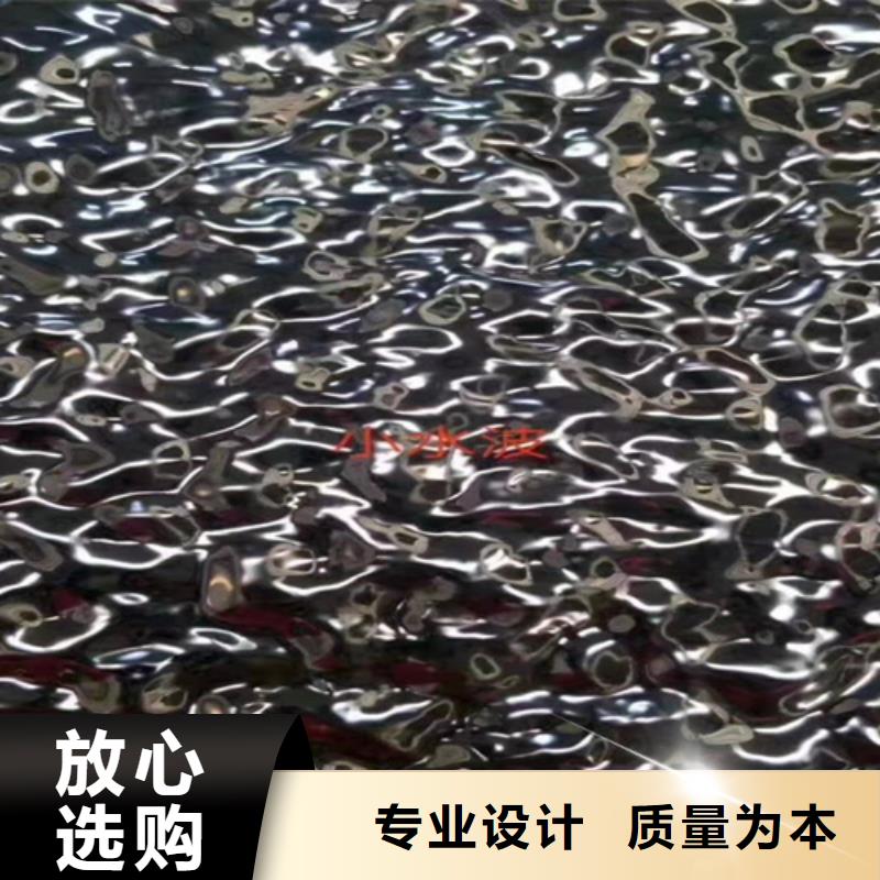 不锈钢彩板_【309S工业不锈钢板】自有生产工厂现货充裕